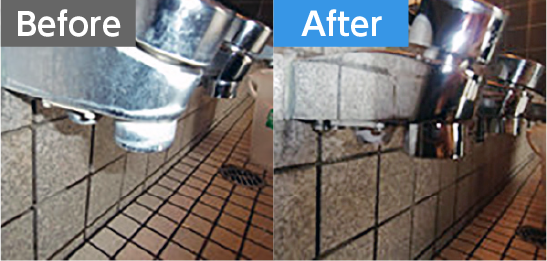 カラン Before After